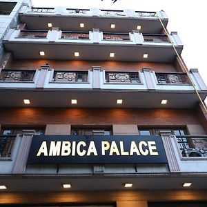 Hotel Ambica Palace Aiims New Delhi - Couple Friendly Local Id Accepted